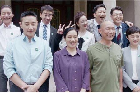 安家電視劇全集免費觀看，深度解析與觀看指南，安家電視劇全集免費觀看，深度解析與觀看指南全攻略