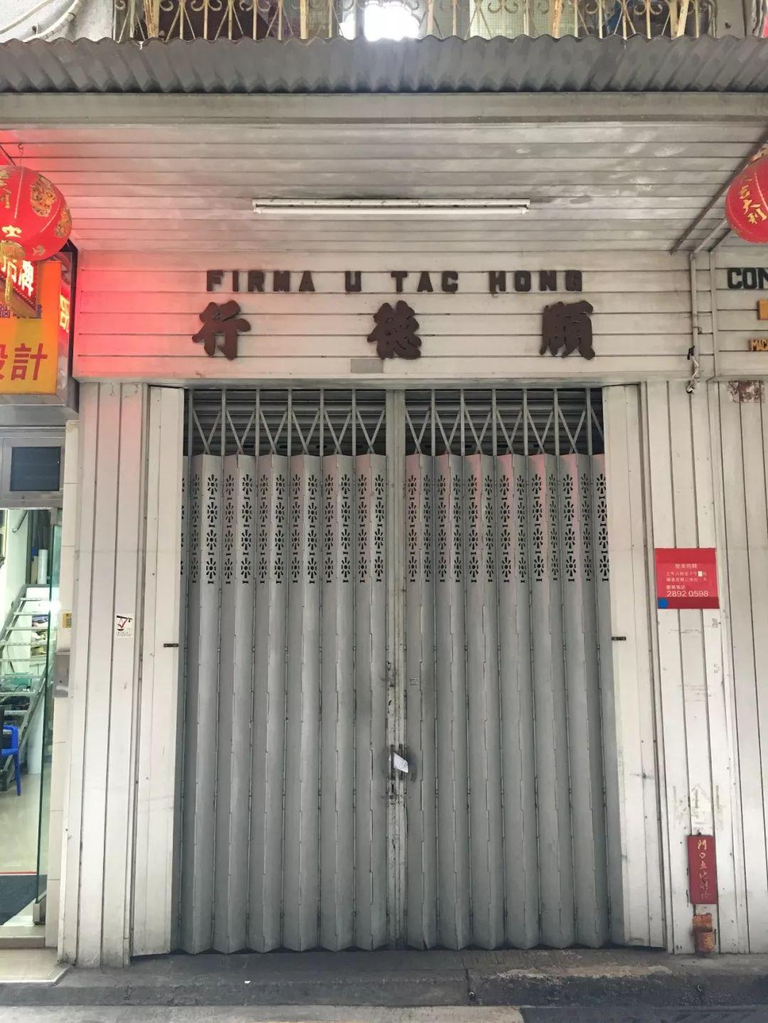 新澳門天天資料，深度解析與SEO優(yōu)化策略，澳門天天資料深度解析與SEO優(yōu)化策略指南