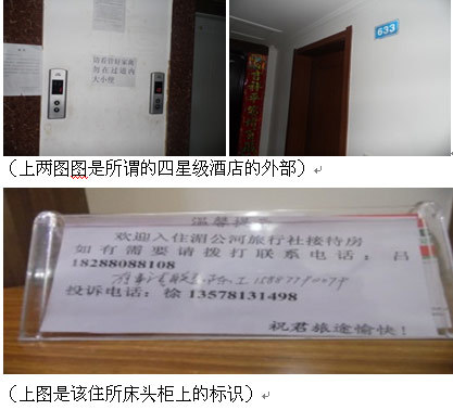 云南中青旅行社官網(wǎng)SEO優(yōu)化文章,云南中青旅行社官網(wǎng)SEO優(yōu)化攻略