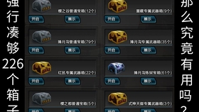 王中王201期指一生肖——揭秘生肖運(yùn)勢與獨(dú)特魅力,揭秘生肖運(yùn)勢與獨(dú)特魅力——王中王生肖解析 201期特輯