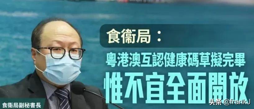 新奧門十碼中特，探索與解析，新奧門十碼中特深度解析與探索