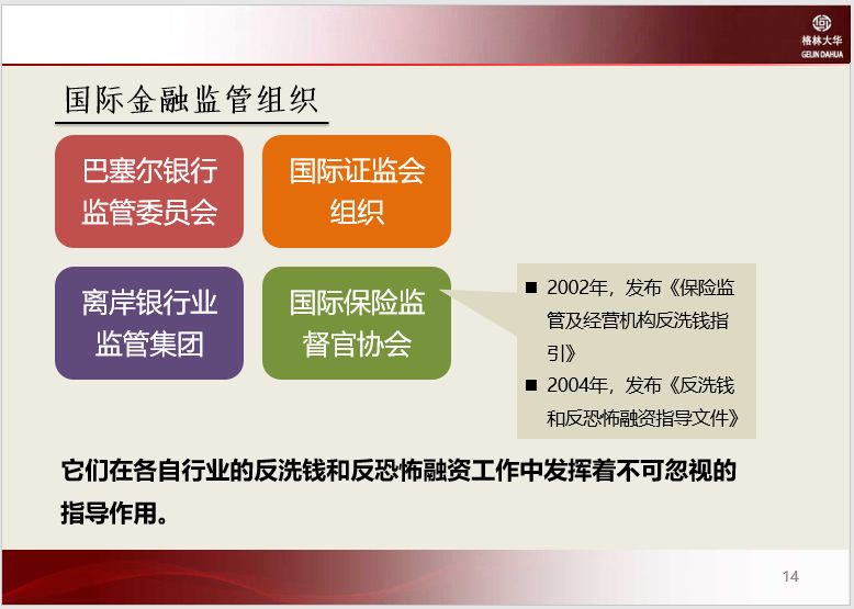 揭秘精準預測四肖的秘密，揭秘77777與88888的魅力，揭秘精準預測四肖的神秘面紗，探究數字77777與88888的魅力所在