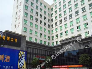 潮州最好的酒店排名——探索潮州住宿新體驗，潮州最佳酒店排名揭秘，潮州住宿新體驗探索