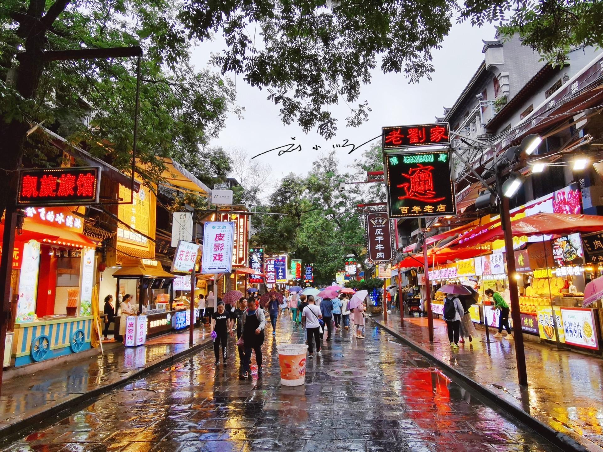 西安風(fēng)景區(qū)旅游景點有哪些，一覽眾山小，千年古都的絕美風(fēng)光，西安風(fēng)景區(qū)旅游攻略，一覽眾山小，探尋千年古都絕美風(fēng)光