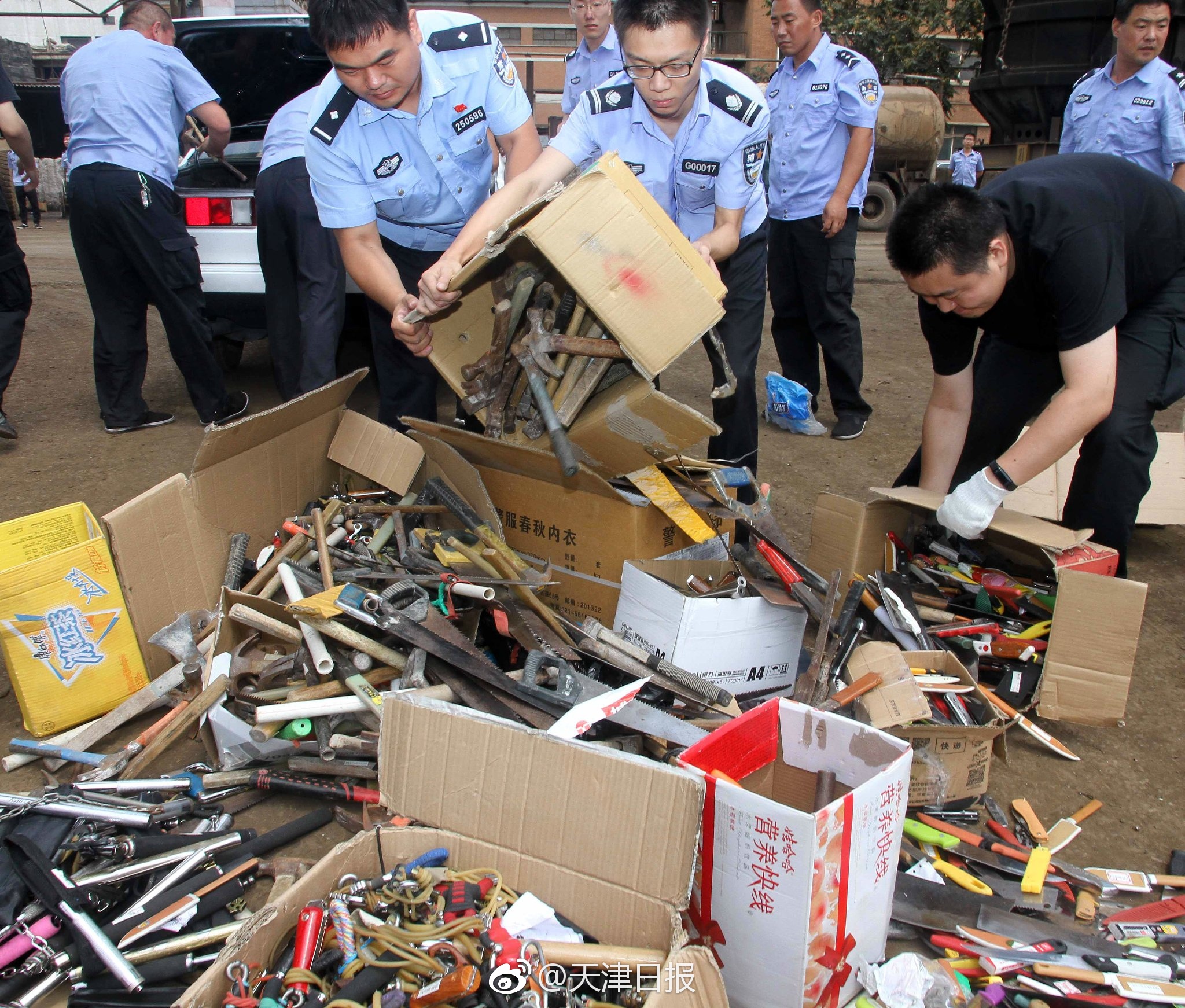 澳門彩最快開獎圖片——掌握最新開獎動態，贏在起跑線，澳門彩最新開獎動態，掌握圖片信息，贏在起跑線