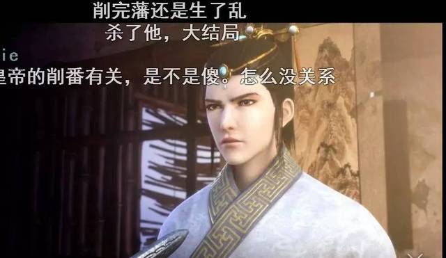 劉伯溫期期精選一肖——揭秘預測背后的秘密與故事，劉伯溫期期精選生肖預測背后的秘密與故事揭秘