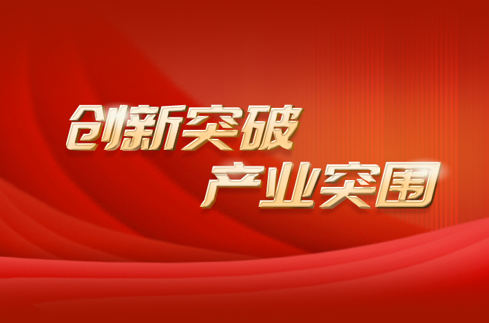 預(yù)測(cè)未來,澳門天天開好彩的繁榮景象展望至2025年,澳門繁榮展望至2025年,預(yù)測(cè)未來天天開好彩的繁榮景象