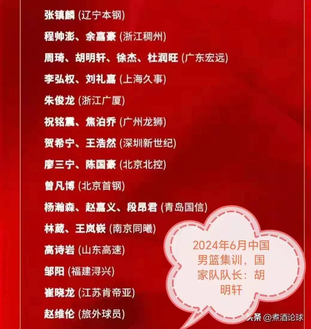 探索未來，2025新澳彩料免費資料一網(wǎng)打盡，探索未來，一網(wǎng)打盡2025新澳彩料免費資料