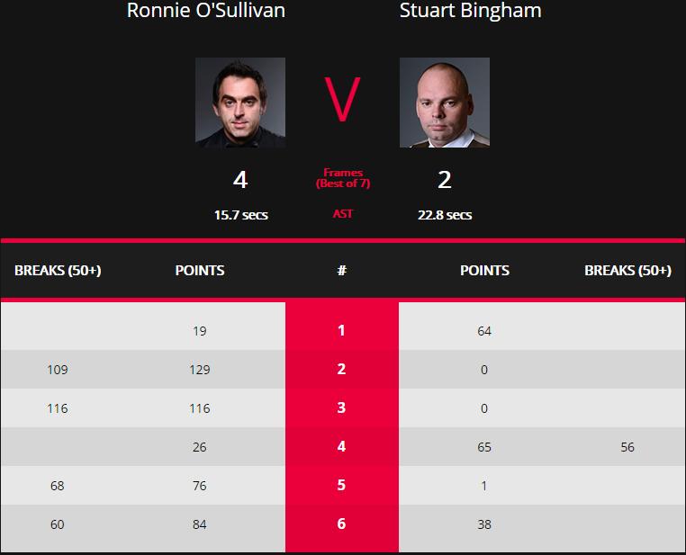 王中王四肖精選一,探尋背后的秘密與策略,王中王四肖精選背后的秘密與策略探索