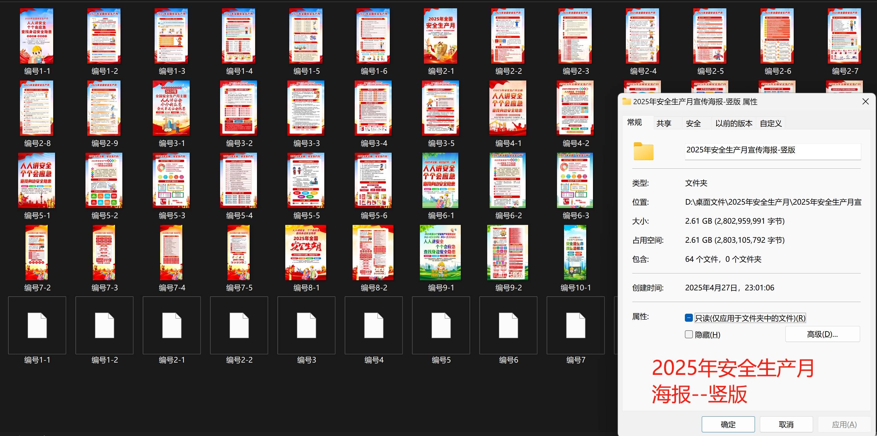 2025年資料免費大全——一站式獲取所有你需要的信息資源，2025年資料大全，一站式獲取所有信息資源的免費平臺