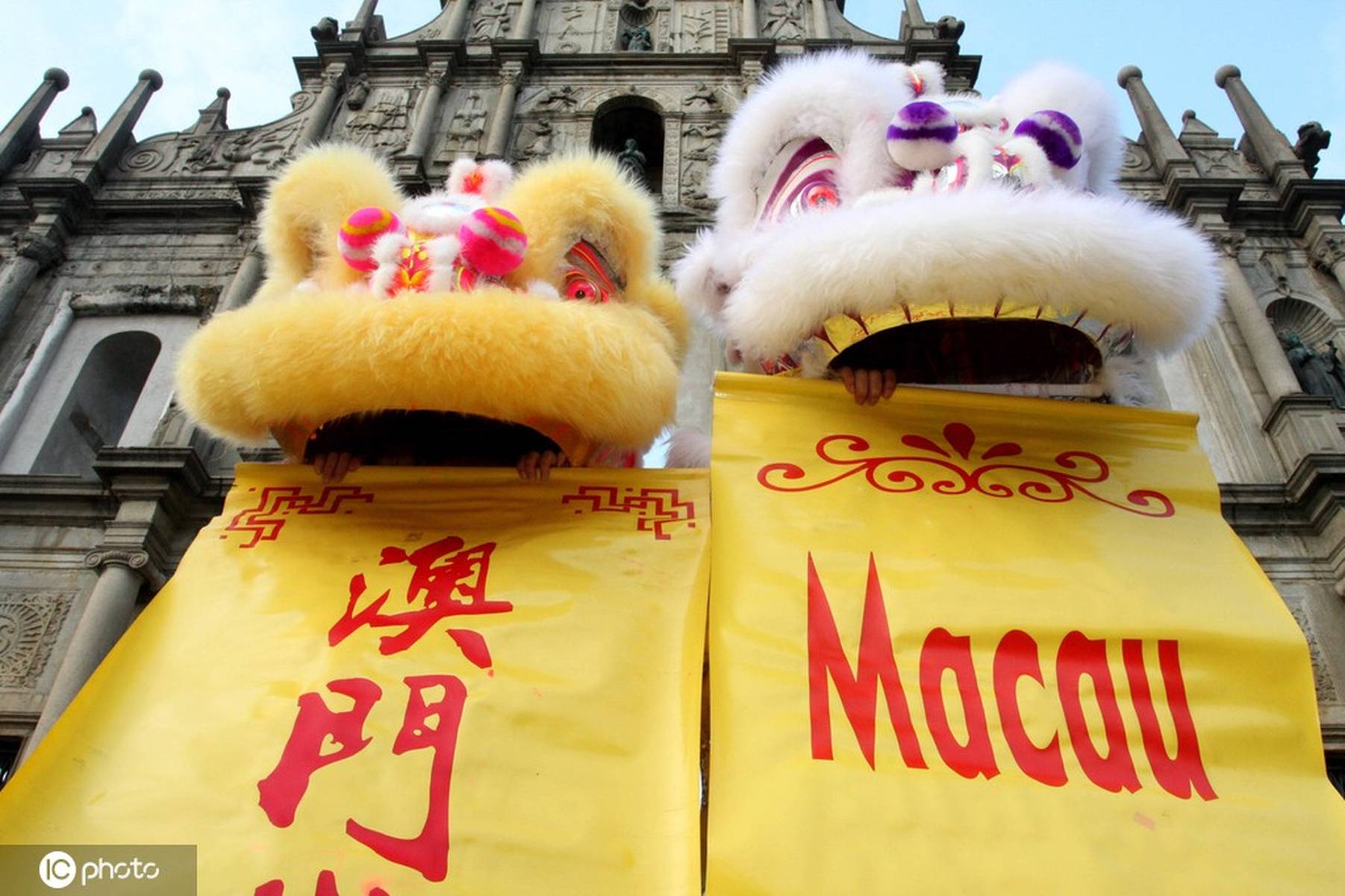 2021年澳門正版資料大全——最新、最全、最準確的資訊集合，澳門正版資料大全，最新、最全、最準確資訊一網打盡