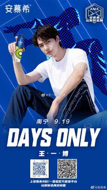 菅家婆王中王一肖中特，深度解析與SEO優化策略，菅家婆王中王一肖中特，深度解析與SEO優化策略指南