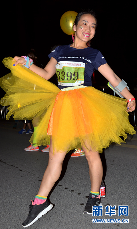 一馬中特免費資料公開,探索與實踐的指南,一馬中特免費資料公開,探索與實踐的引領指南