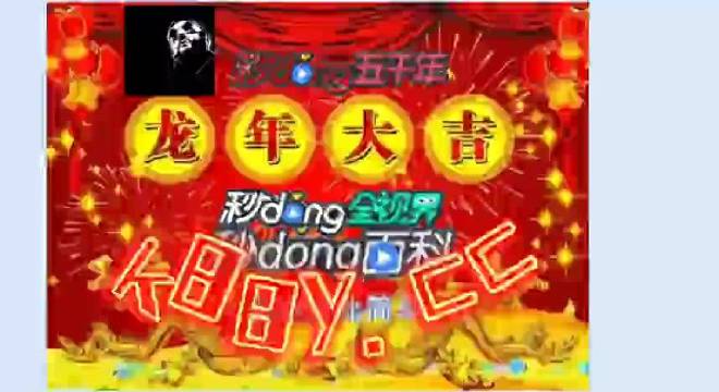 澳門特馬今晚開獎81期,探索彩票背后的秘密與期待,澳門特馬81期開獎,探索彩票背后的秘密與期待大獎的緊張氛圍