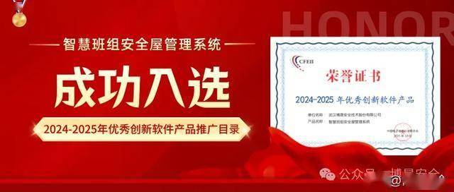 揭秘2024年管家婆一獎一特一中,預測與策略,揭秘,2024年管家婆彩票預測與策略,一獎一特一中詳解