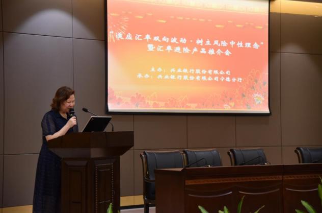 中國銀行匯率查詢，實時掌握全球貨幣轉換信息，中國銀行實時匯率查詢，全球貨幣轉換信息一手掌握