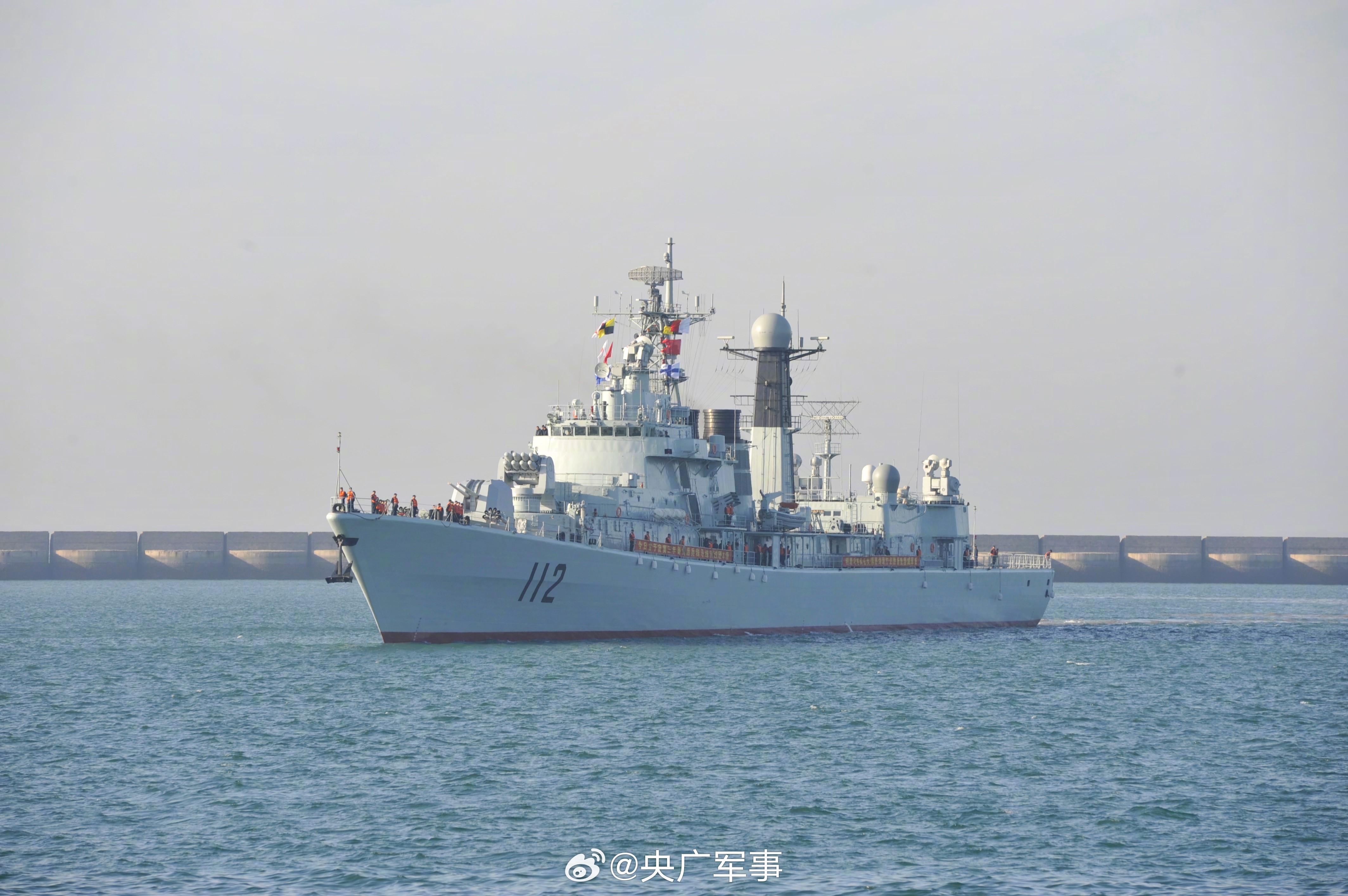 哈爾濱艦，中國海軍的驕傲，中國海軍的驕傲——哈爾濱艦
