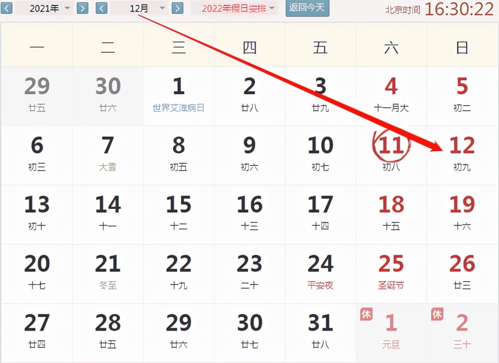 澳門生肖號碼表圖 2025年最新版預測與解讀，澳門生肖號碼表圖最新預測解讀，揭秘2025年生肖運勢與號碼表