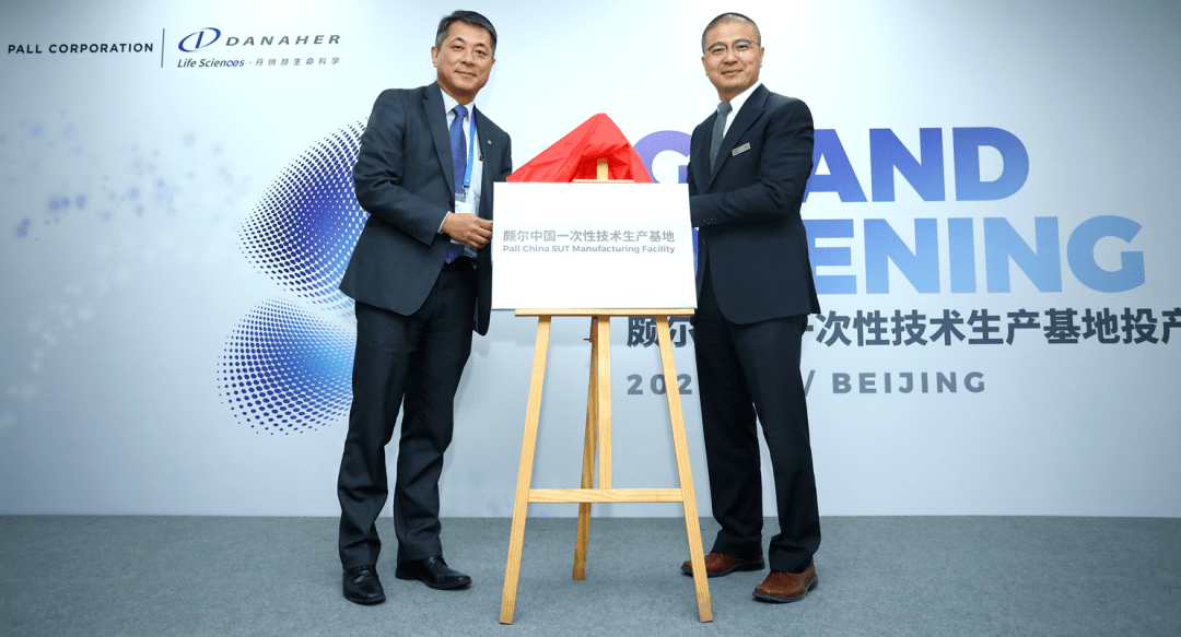 科興中維生物鐘與南山兒子的探索之旅，探尋疫苗研發背后的故事，科興中維生物鐘與南山兒子的疫苗研發探索之旅