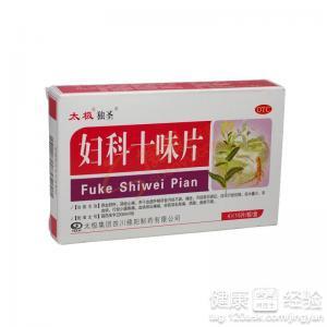 月經(jīng)不調(diào)應(yīng)該吃什么藥？全面解析與指導(dǎo)，月經(jīng)不調(diào)的藥物治療指南，全面解析與用藥指導(dǎo)