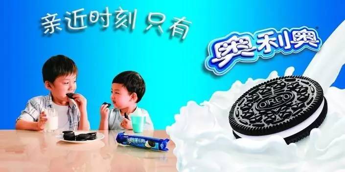 新澳門資料大全正版資料與奧利奧，探索與體驗，澳門正版資料與奧利奧，探索與體驗之旅