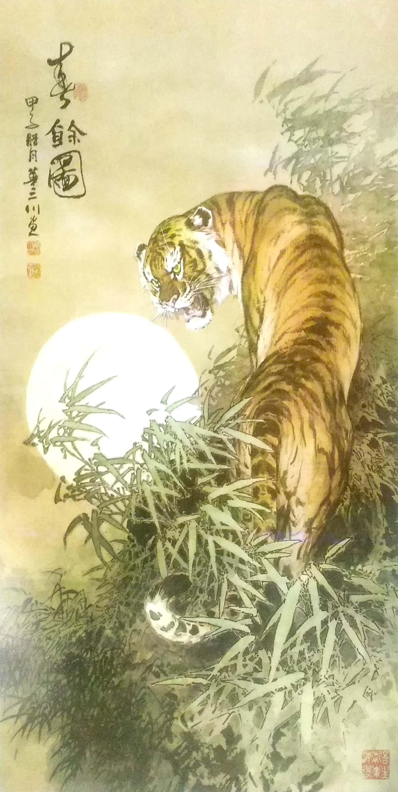 茂蜜森林王中王，打一生肖探奧秘，森林之王探生肖奧秘