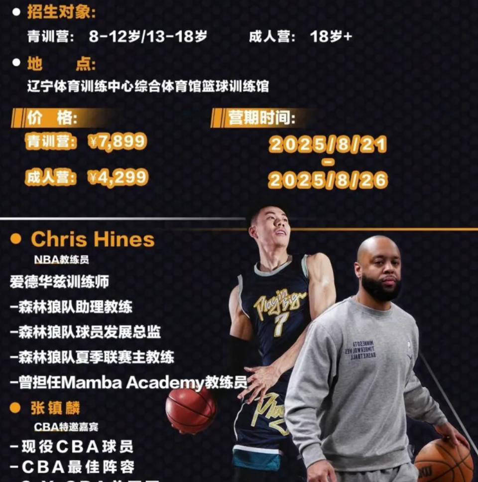 澳門正版資料大全完整版，探索與預(yù)測(cè)至2025年，澳門正版資料大全完整版，探索與預(yù)測(cè)至2025年的趨勢(shì)和動(dòng)態(tài)