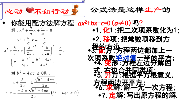 王中王公式規(guī)律一肖，揭秘背后的秘密與策略，王中王公式規(guī)律一肖揭秘，背后的秘密與策略探究