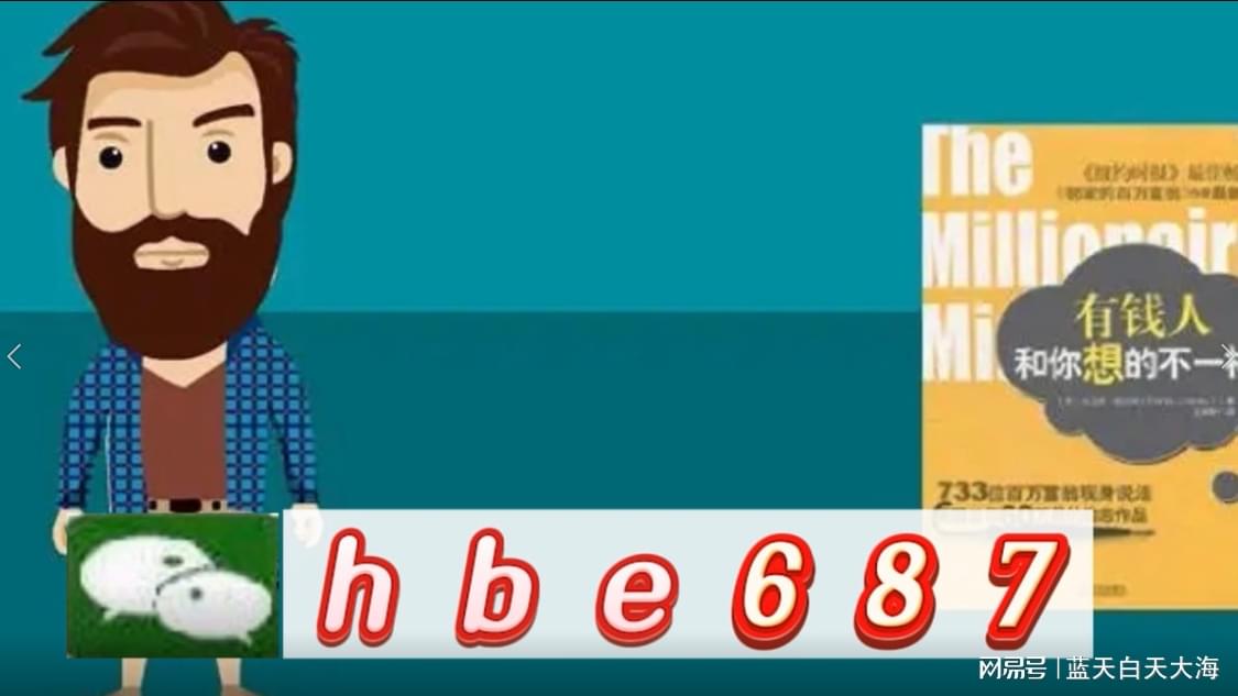 澳門正版資料大全——探索未來的新澳門精準信息（2025版），澳門正版資料大全揭秘，新澳門精準信息展望（2025版）