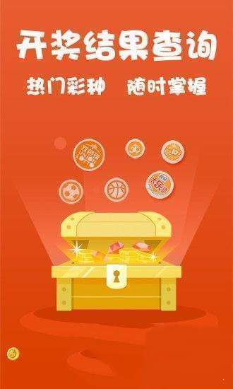 澳門四肖八碼期期準免費預(yù)測——揭秘202年彩票秘密，澳門四肖八碼期期準預(yù)測揭秘，彩票秘密大曝光！