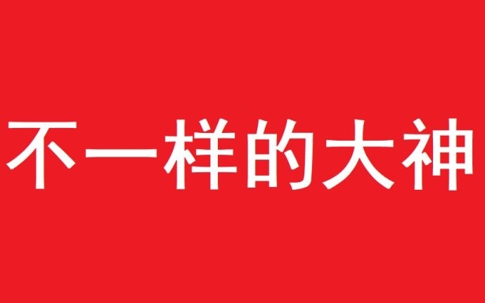 王中王052期指一生肖，深度解讀與SEO策略，王中王052期生肖揭秘，深度解讀與SEO策略全解析