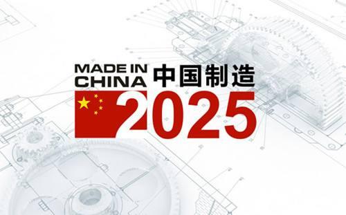 揭秘新奧歷史開獎記錄,探索未來的彩票奧秘(2025年回顧),揭秘新奧歷史開獎記錄,回顧與展望彩票奧秘(2025年特輯)