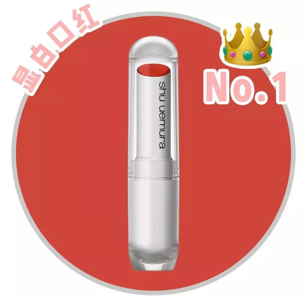 王中王丑中王解一肖，探尋背后的神秘與奧秘，探尋王中王丑中王解一肖背后的神秘奧秘