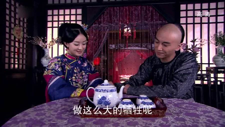 宮鎖珠簾演員表趙麗穎，璀璨星辰下的演技閃耀，趙麗穎在宮鎖珠簾中的璀璨演技，星辰下的演技閃耀