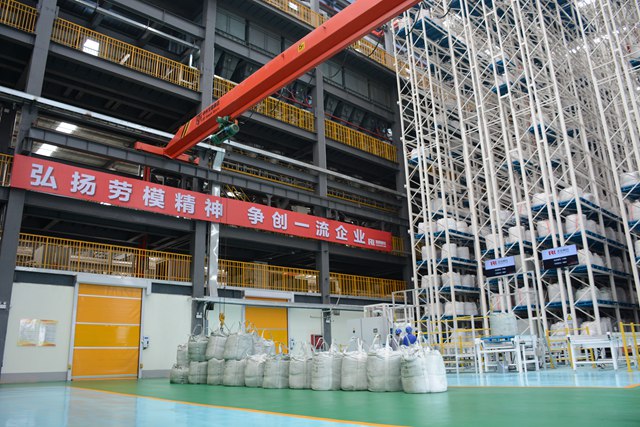 北京利爾，探索卓越，引領行業前沿，北京利爾，卓越探索，行業前沿引領者