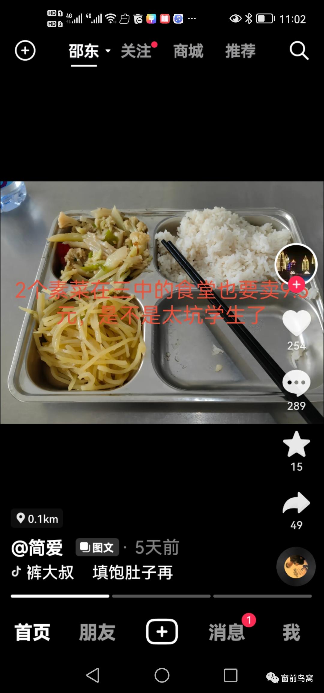 一碼三中三張總資料，深度解析與SEO優(yōu)化策略，一碼三中三張資料深度解析與SEO優(yōu)化策略全攻略