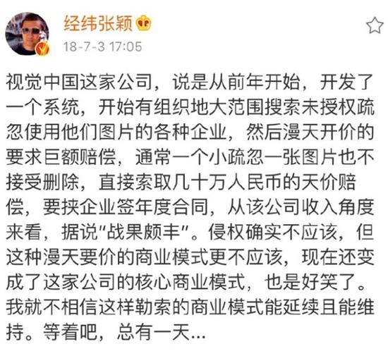 香港網址劉伯溫看一肖——揭秘生肖預測的魅力與真相，揭秘生肖預測真相，劉伯溫看一肖背后的魅力與真相（香港網址）