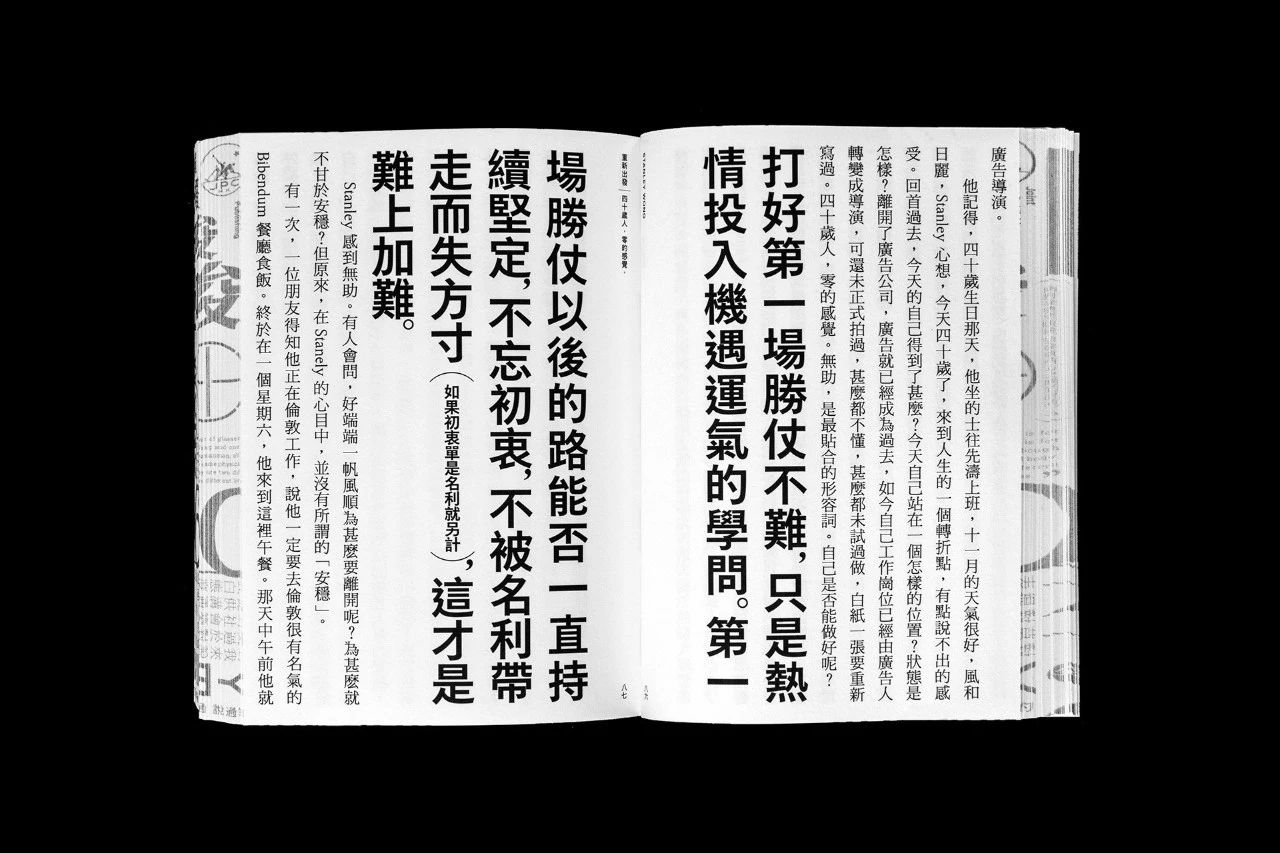 香港網(wǎng)址劉伯溫看一肖——揭秘生肖預(yù)測(cè)的魅力與真相,揭秘生肖預(yù)測(cè)真相,劉伯溫看一肖背后的魅力與真相(香港網(wǎng)址)