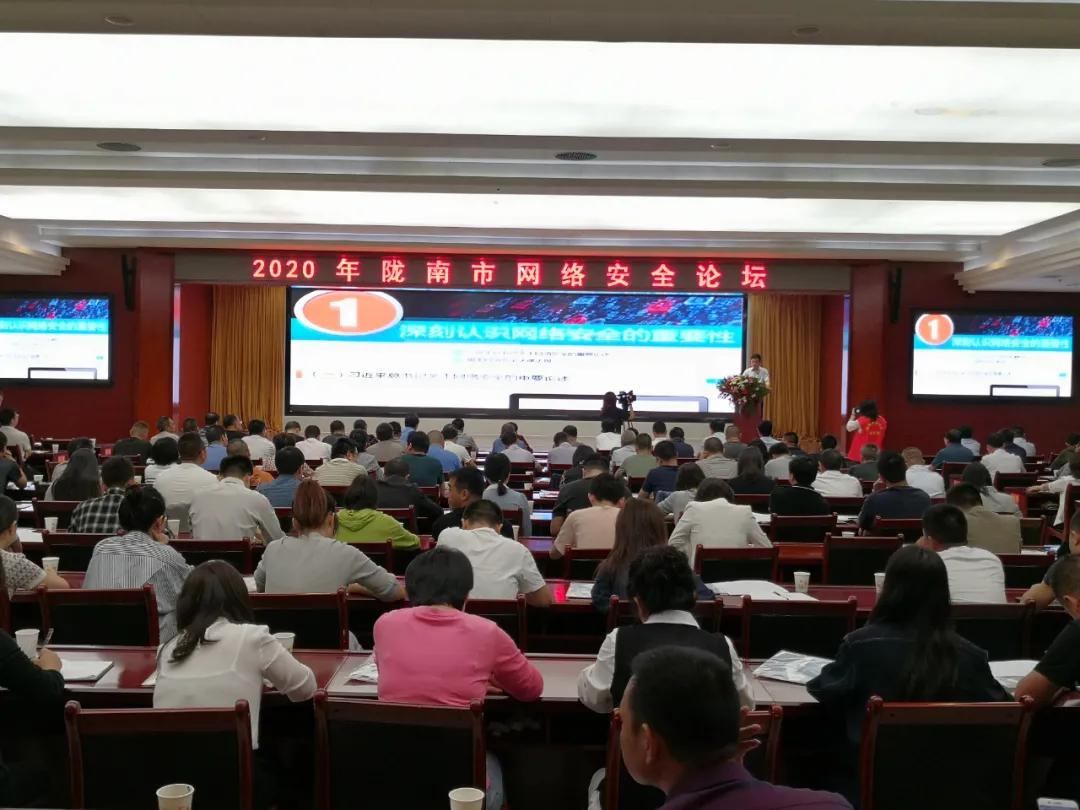 軍轉(zhuǎn)論壇，連接軍旅與民生的橋梁，軍轉(zhuǎn)論壇，軍旅與民生的溝通橋梁