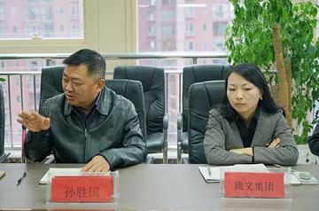 貴陽中國旅行社官網SEO優化文章,貴陽中國旅行社官網SEO優化攻略