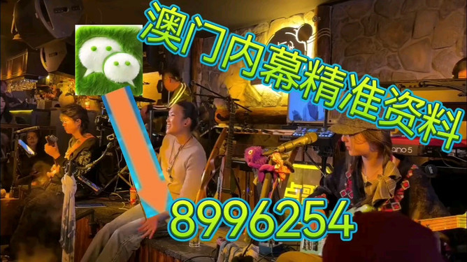 今晚9點30分的特馬，揭秘背后的秘密與期待，揭秘特馬背后的秘密與期待，今晚9點30分的期待之戰