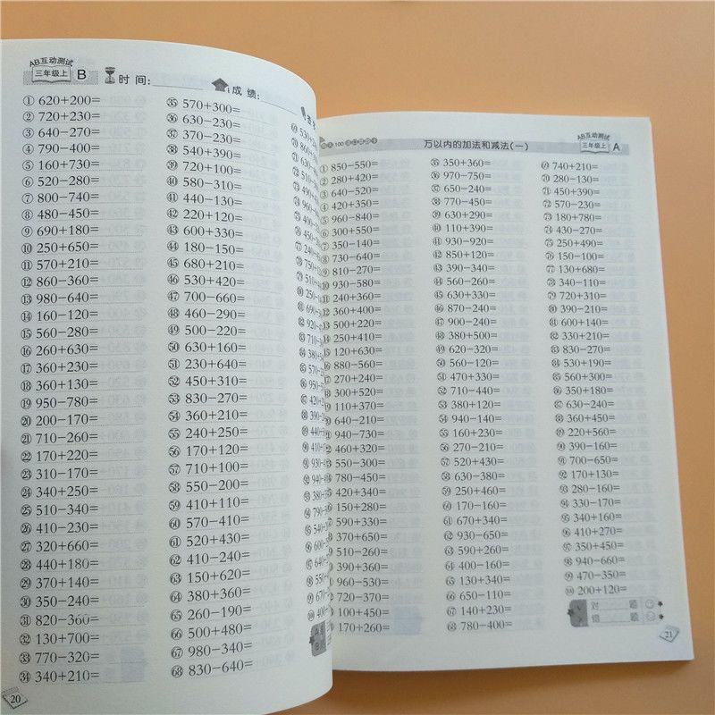 澳門三肖三碼精準預測，揭秘黃大仙的神秘面紗下的秘密，澳門三肖三碼精準預測揭秘，黃大仙神秘面紗下的秘密探索