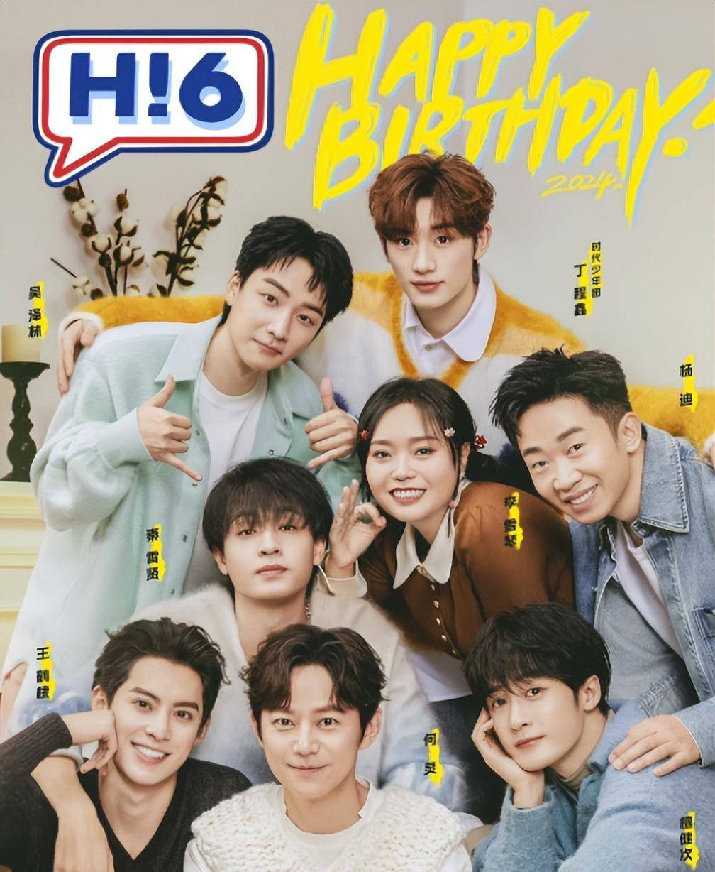 揭秘白小姐透特王中王一肖，神秘現象背后的真相，揭秘白小姐透特王中王一肖，神秘現象真相大揭秘