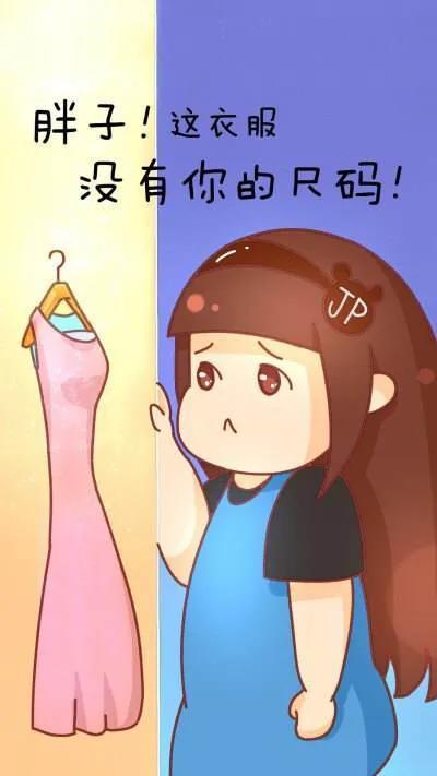 如何快速減肥且不反彈——全方位減肥指南，全方位減肥指南，如何快速減重并防止反彈