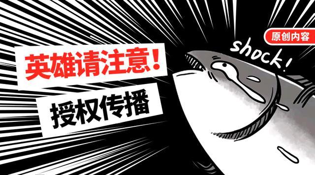 關于購買生肖投資的風險分析——如何避免賠錢？，生肖投資的風險解析，如何規避虧損風險？