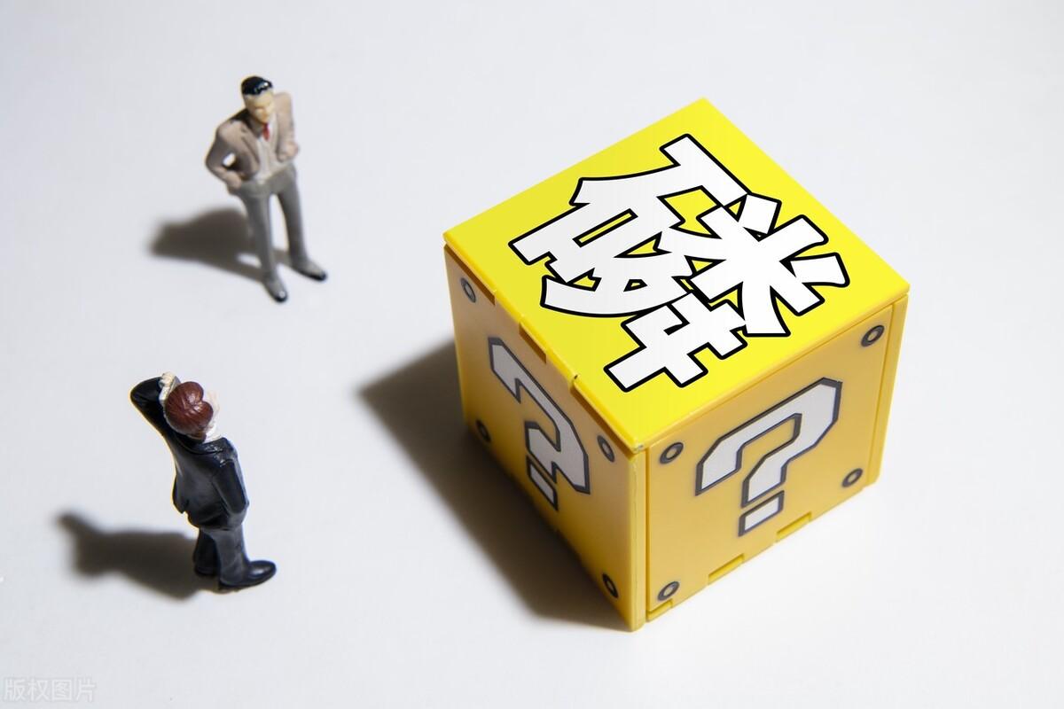 化工龍頭股票一覽表——投資指南與趨勢分析，化工龍頭股票投資指南與趨勢分析，一覽表揭秘行業巨頭及市場動向