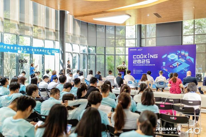 探索未來，2025新澳門正版免費資本車展望，2025新澳門資本車展望，探索未來發展趨勢