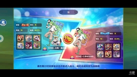 王中王350期指一生肖,揭秘生肖運(yùn)勢與預(yù)測的秘密,揭秘生肖運(yùn)勢預(yù)測,王中王生肖運(yùn)勢指南第350期展望與解析