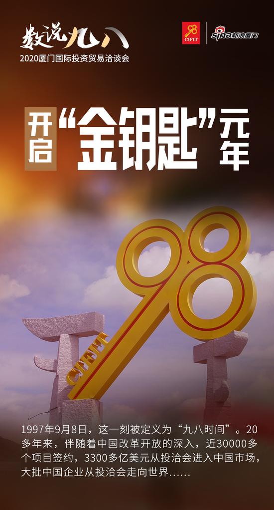 澳門金鑰匙開獎(jiǎng)最快——揭秘彩票背后的秘密，澳門金鑰匙開獎(jiǎng)揭秘，彩票背后的秘密與快速開獎(jiǎng)?wù)嫦? class=