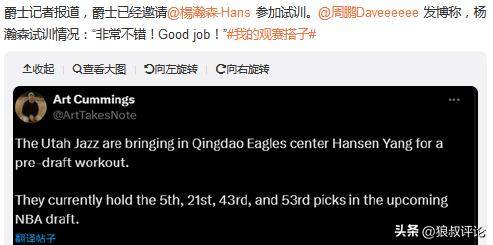 2025新澳精準(zhǔn)資料大全,一站式獲取所有你需要知道的信息,2025新澳精準(zhǔn)資料大全,一站式獲取所有必需信息